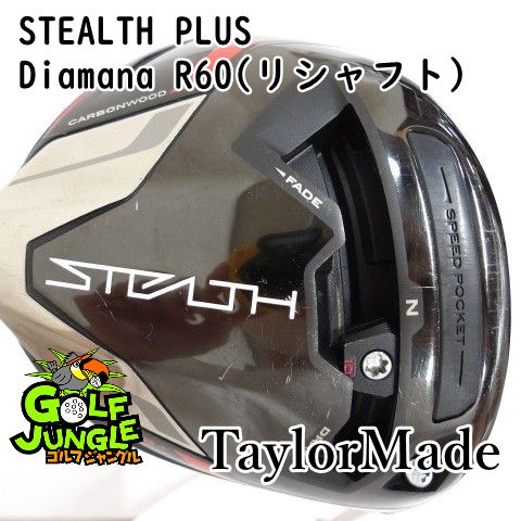 DAIWA 07ルビアス3000 スプールRCS変更 07ルビアスを2台