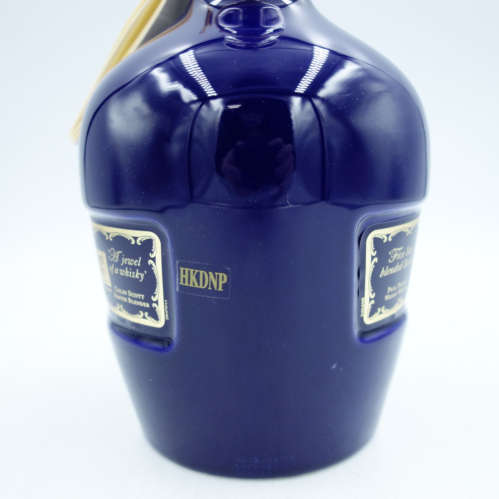 ロイヤルサルート ハンドレッドカスクセレクション 700ml 1441g【M1