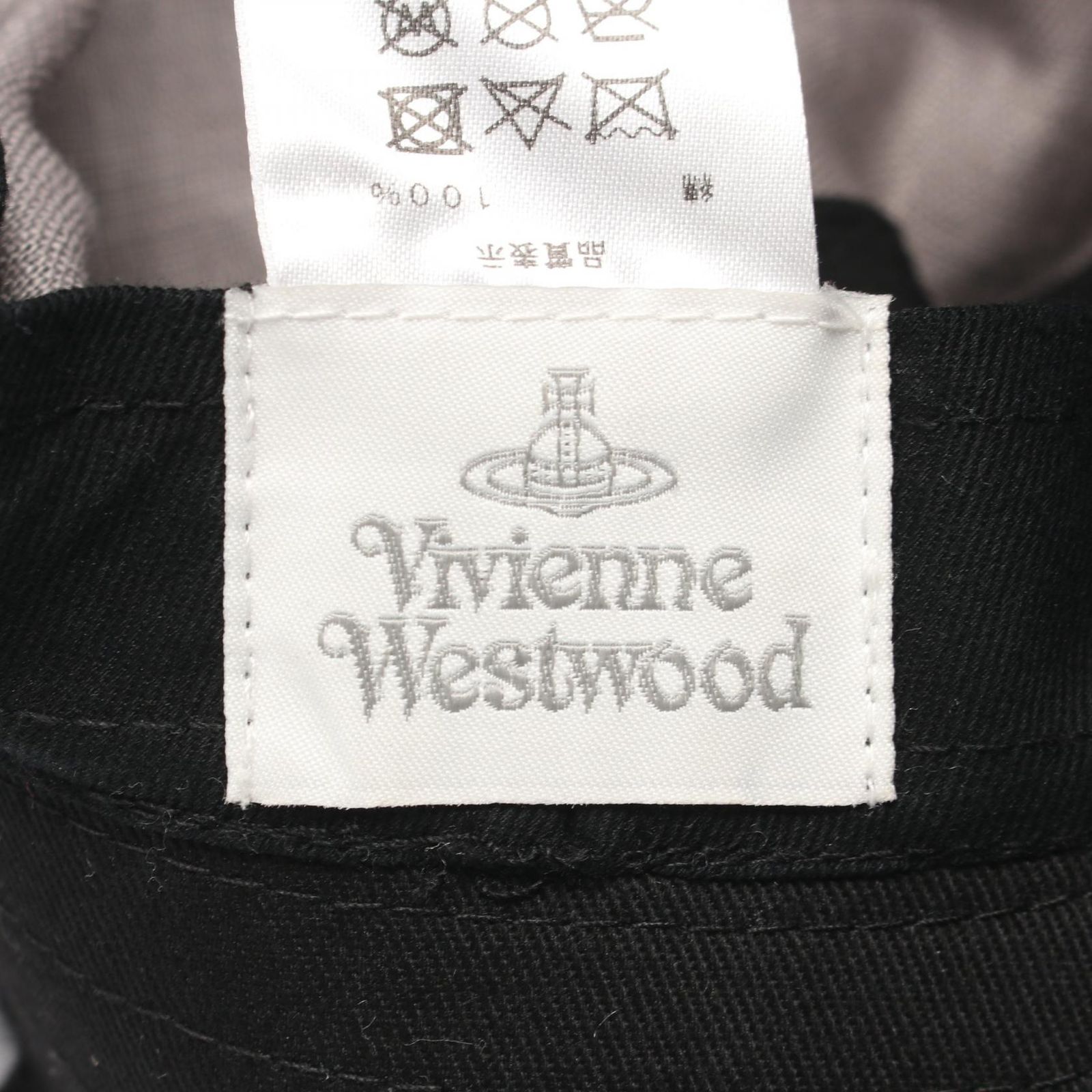 Vivienne Westwood