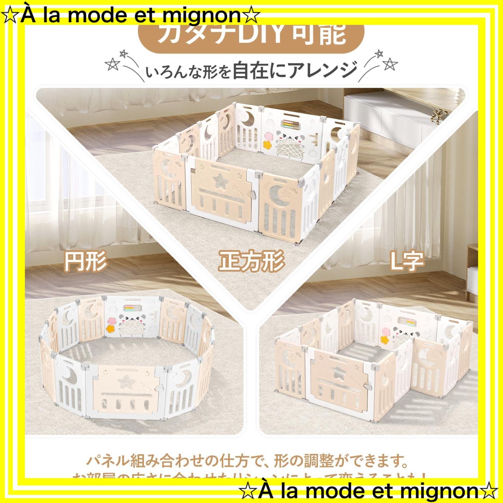 Dripex ハイタイプ
