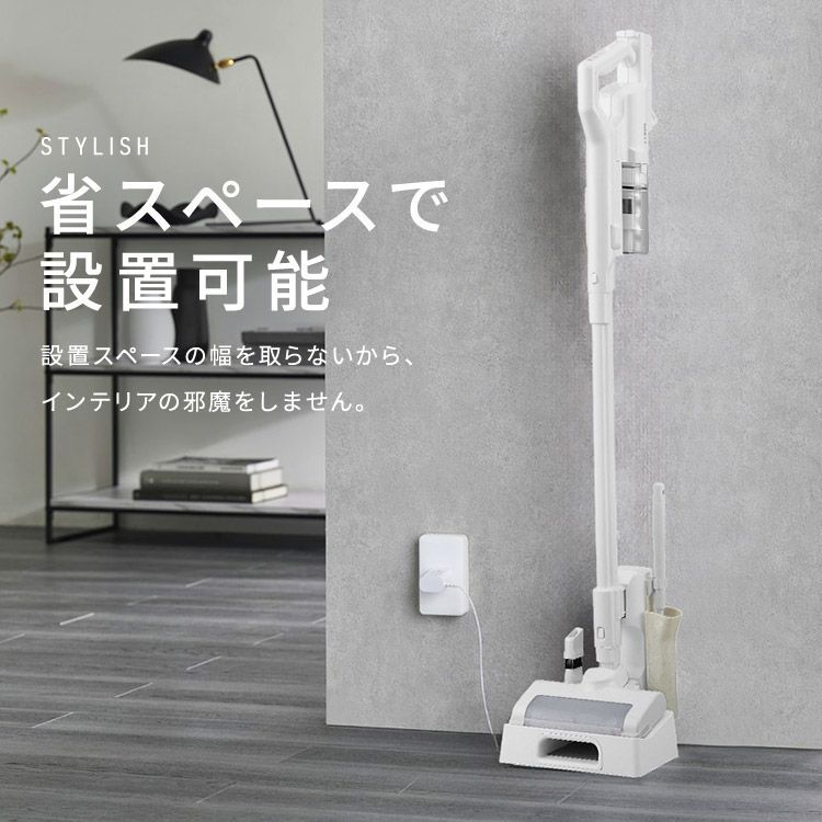 軽量