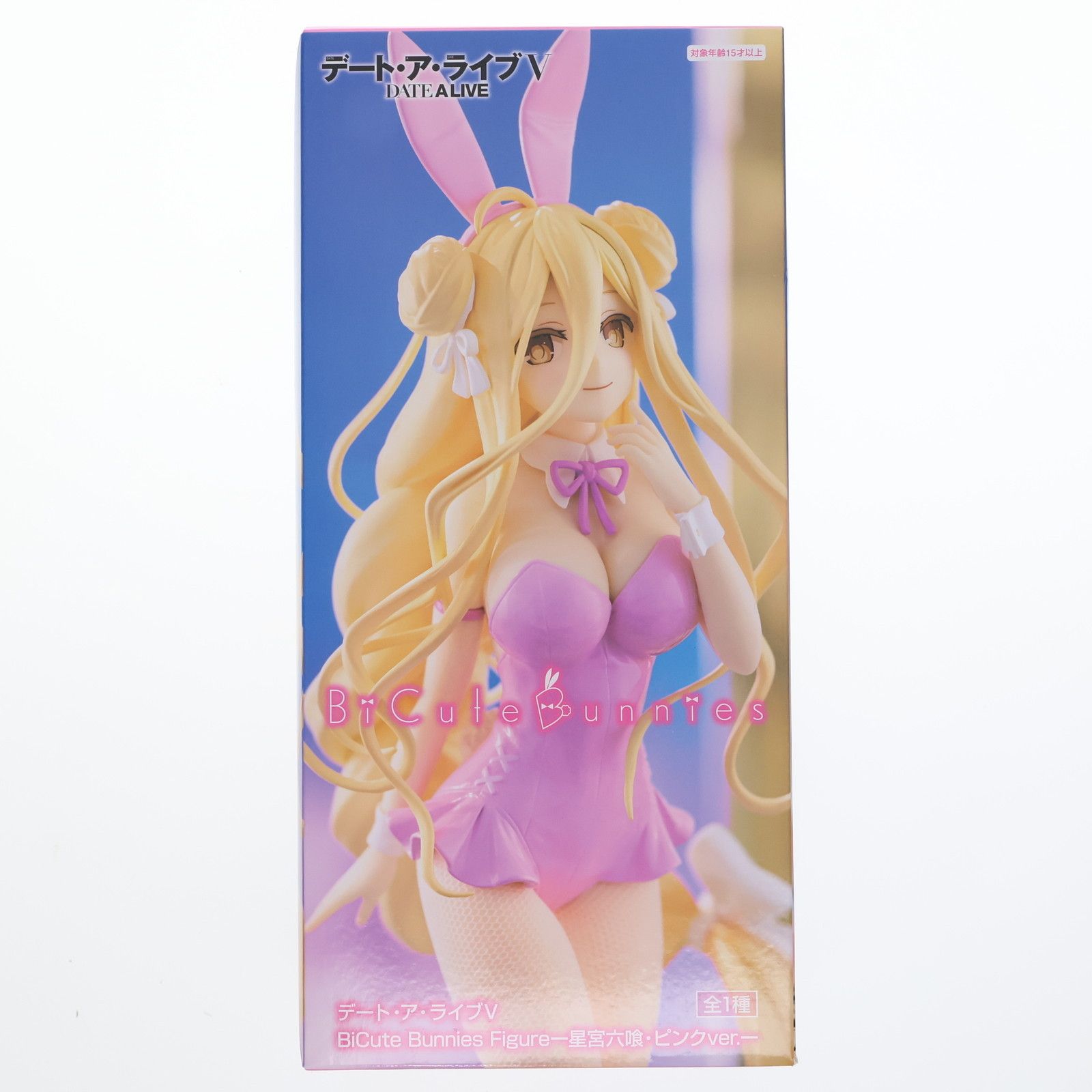 藤宮あゆ作品セット Amazon.co.jp: 超獣機神ダンクーガ40th anniversary Blu-ray Box