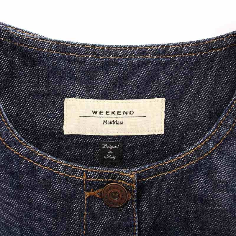 マックスマーラ ウィークエンドライン MAX MARA WEEKEND LINE