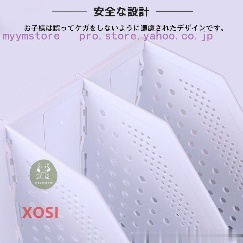 ブックスタンド 本立て 折りたたみ おしゃれ 卓上収納 本棚