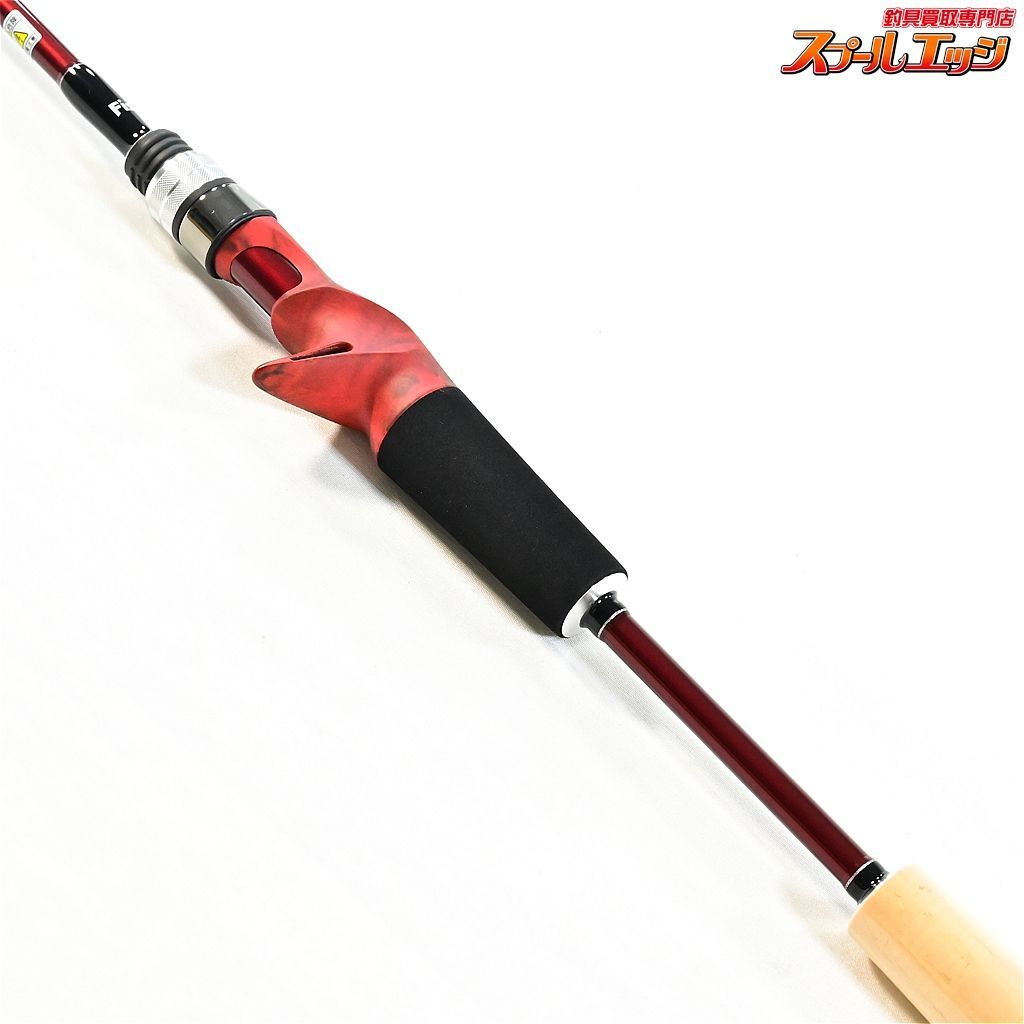 【フィッシュマン】 ビームス インテ 6.4UL 64UL Fishman Beams inte ライギョ 怪魚 K_120v35692 - メルカリ