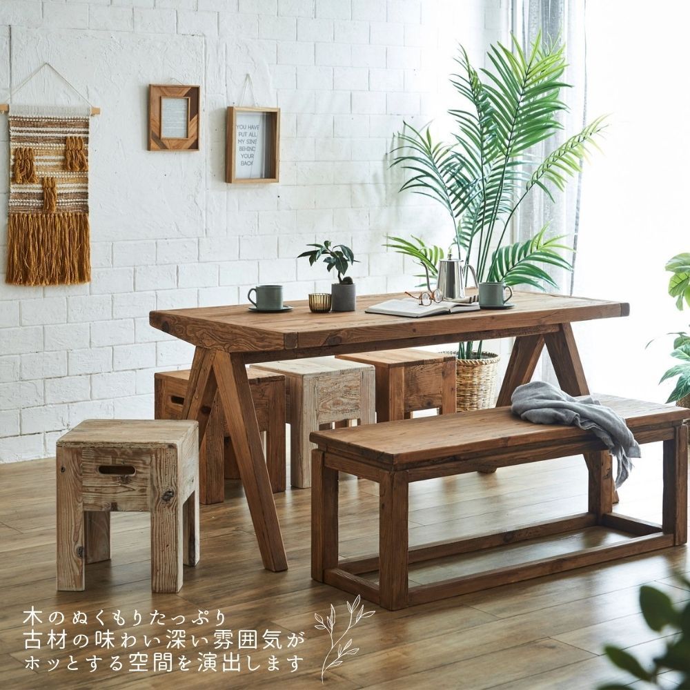 スツール 椅子 天然木 古木 古材 ミニテーブル サイドテーブル 無垢