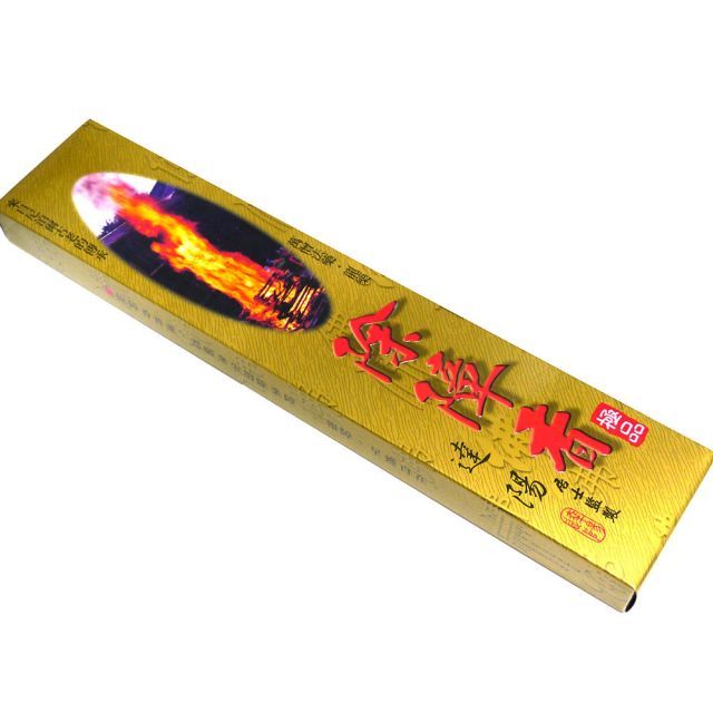 古九谷錦手香炉 九谷焼香炉 – Juttoku.