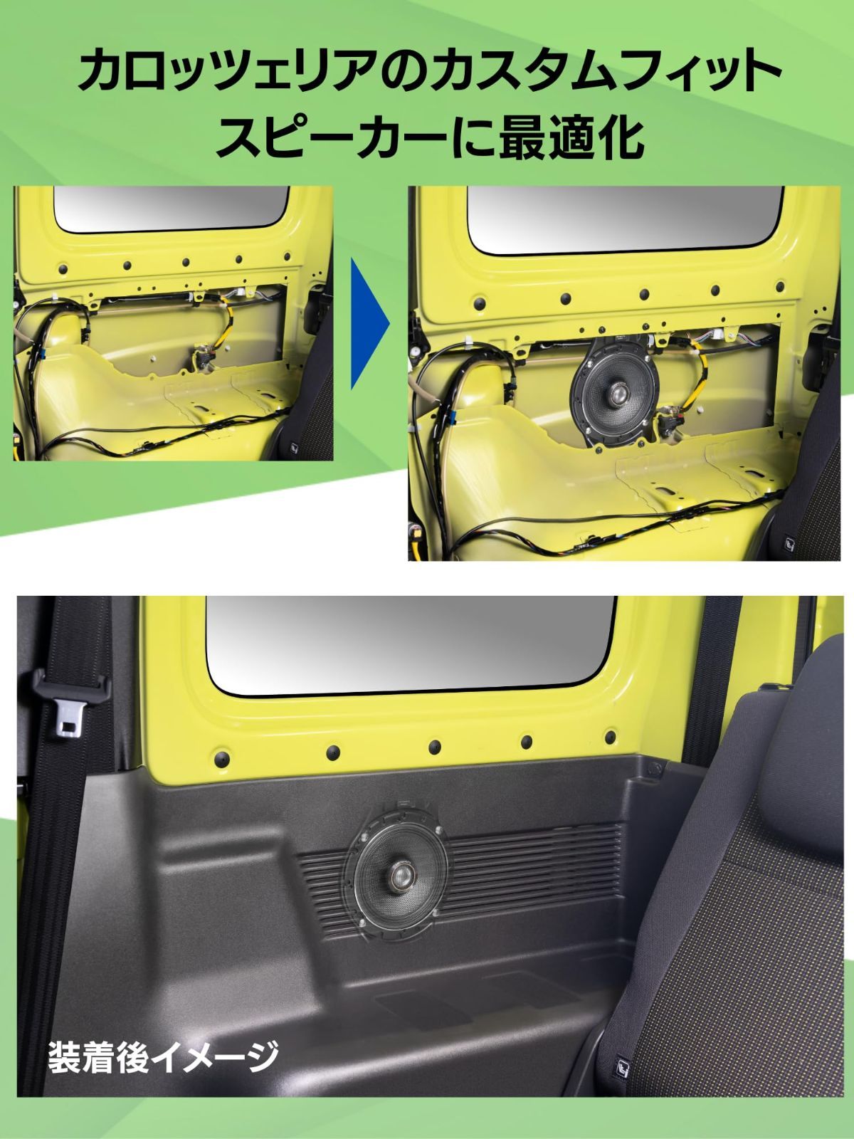 Pioneer カロッツェリア