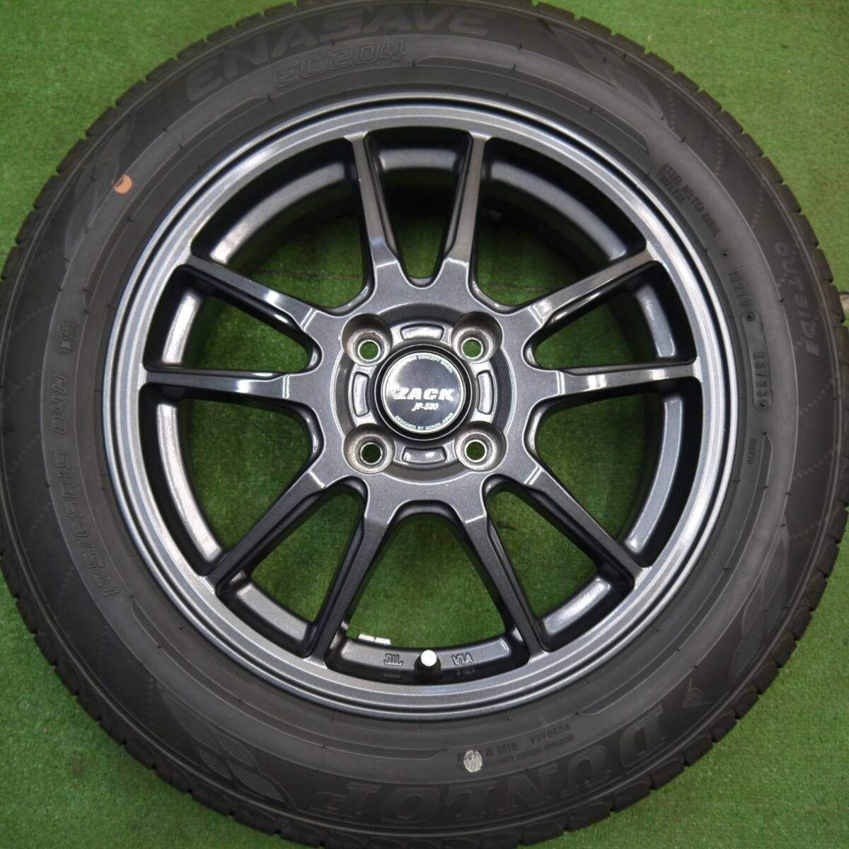 175|65R15 ダンロップ