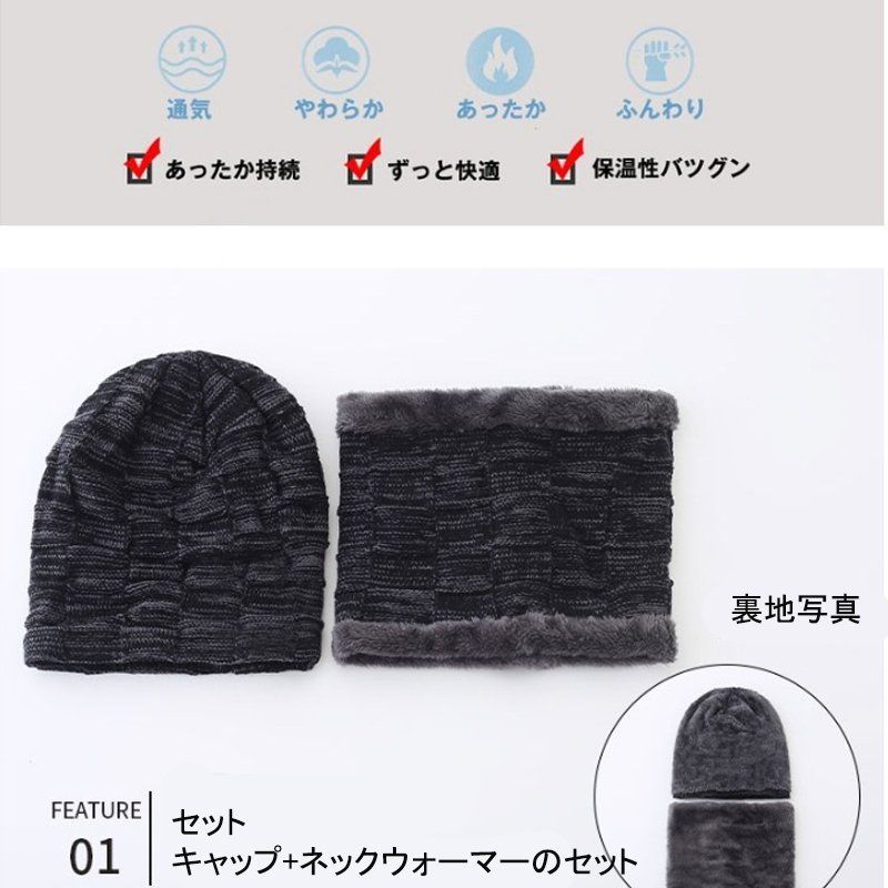 専用 KAPITAL ネックウォーマー2点 専用 KAPITAL ネックウォーマー2点 専用 KAPITAL ネック