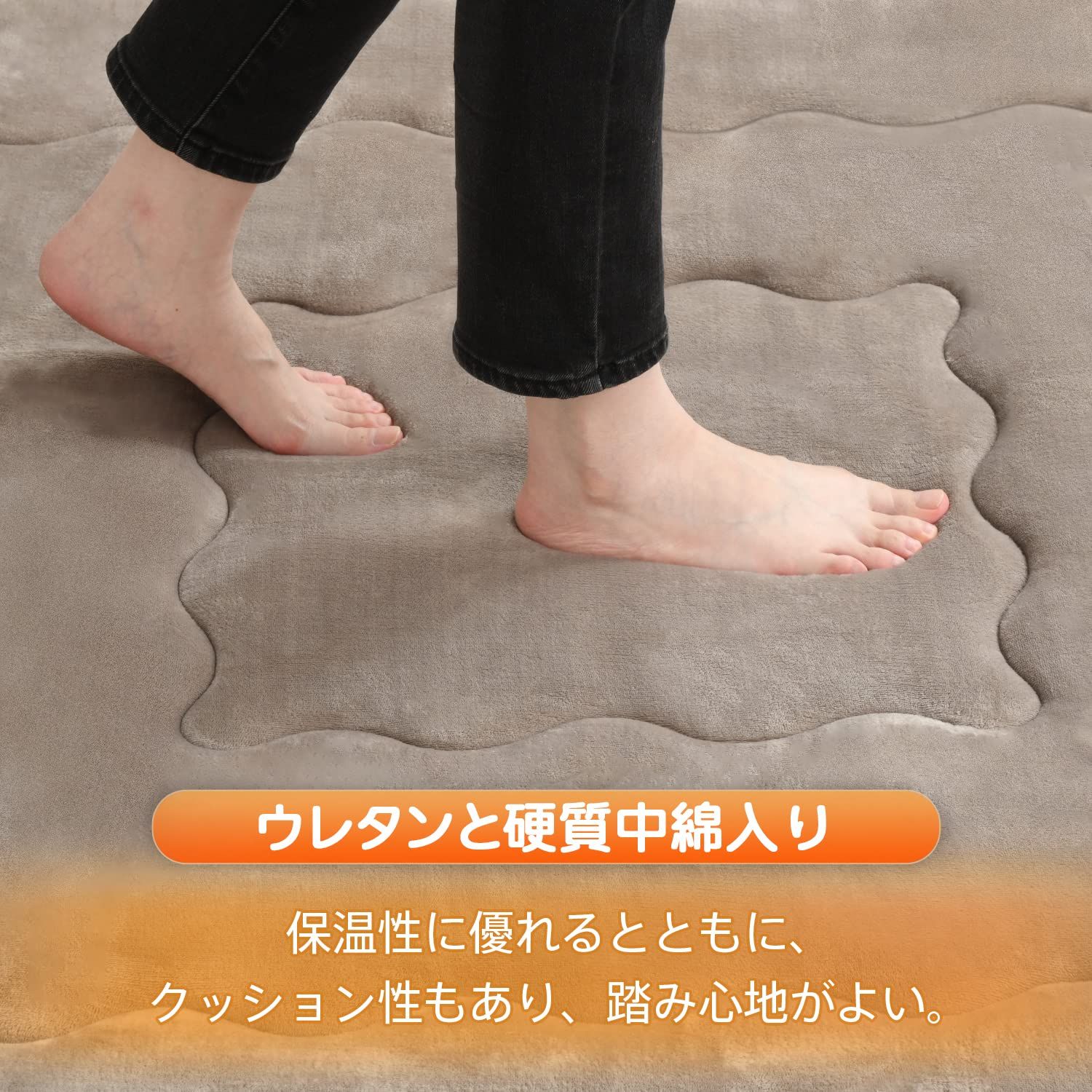 こたつ下敷き グレージュ