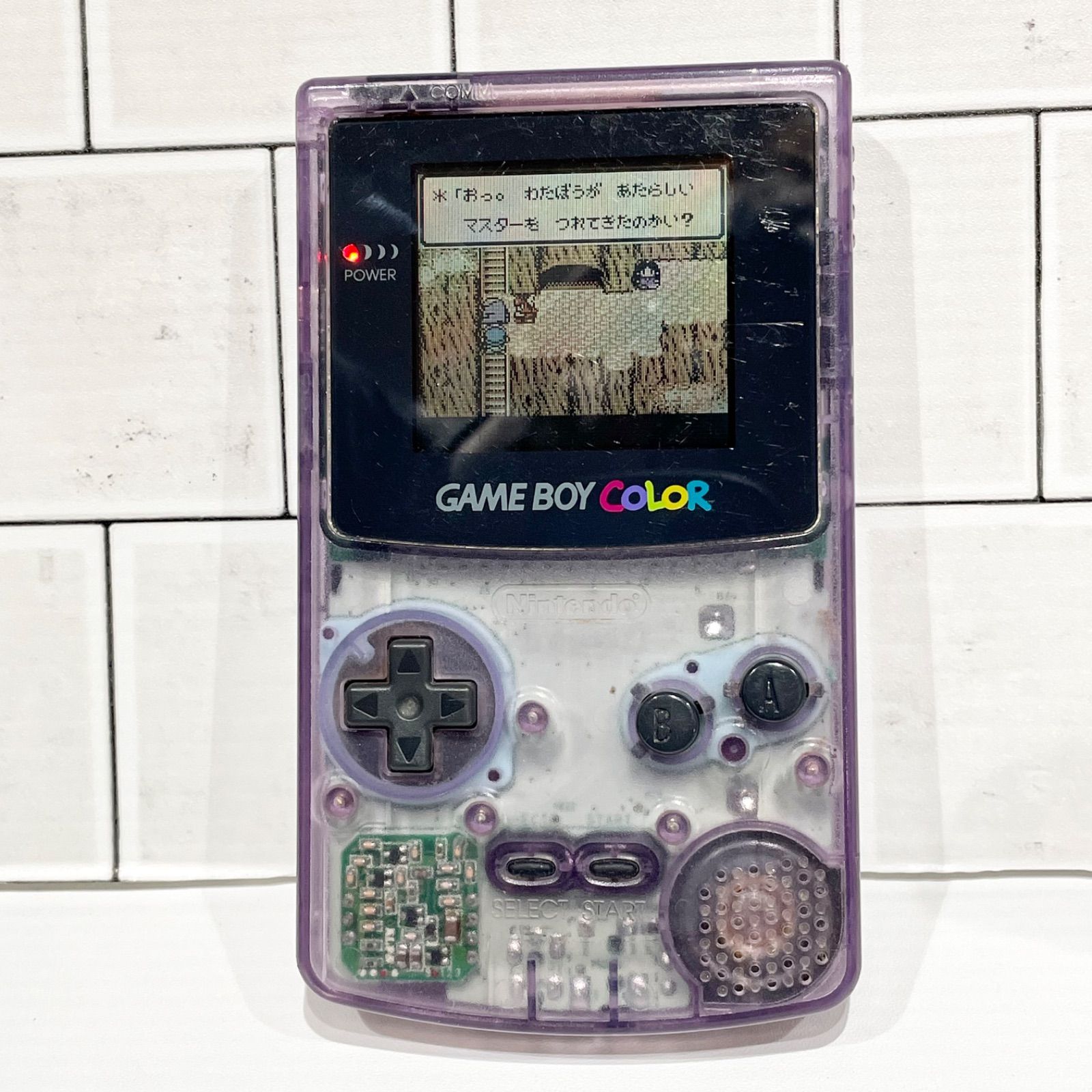先行販売 ゲームボーイカラー 本体 | www.artfive.co.jp 先行販売 ゲームボーイカラー 本体 | www.artfive.co.jp
