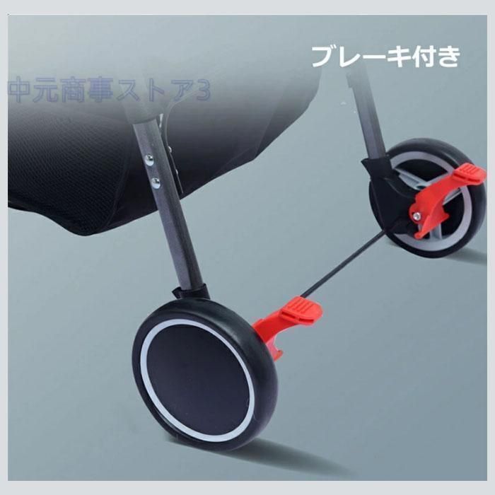 ベビーカー たは6カ月-最長36カ月