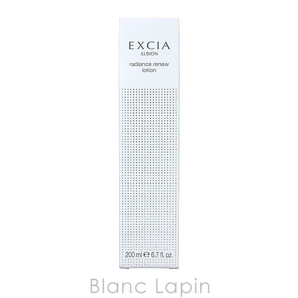アルビオン ALBION エクシア ラディアンスリニューローション 200ml