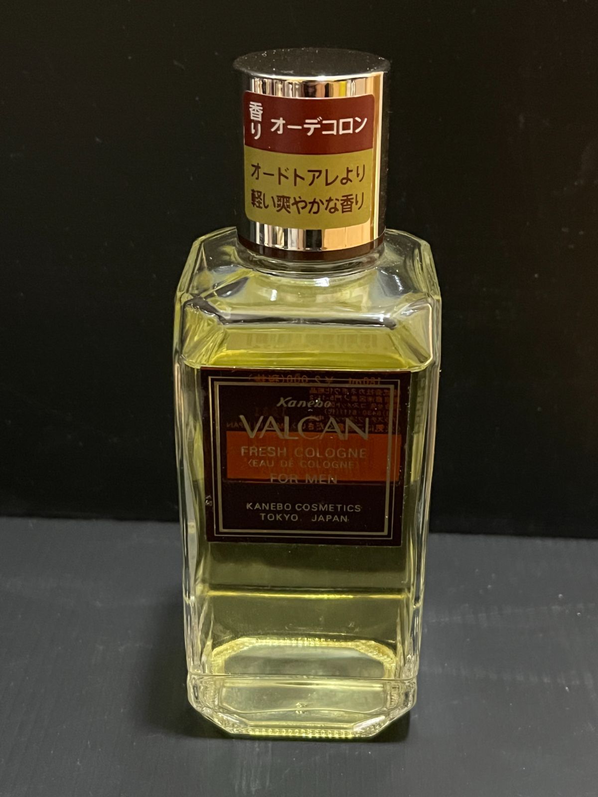 カネボウ バルカン フレッシュコロン オーデコロン 180ｍL】香水