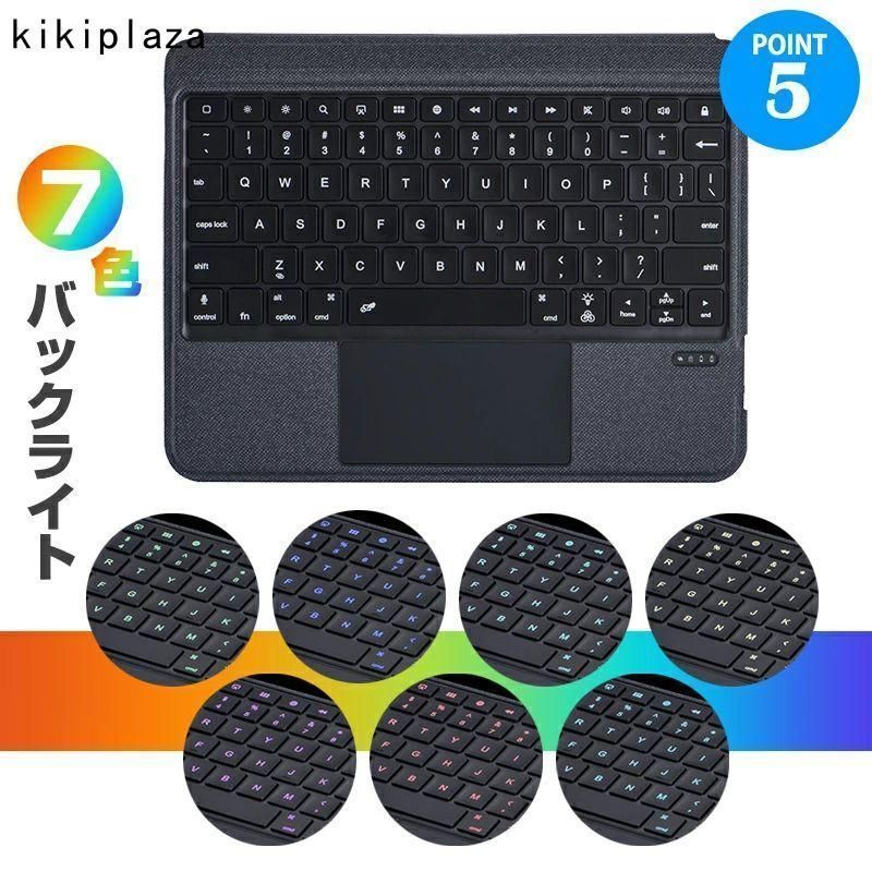 背面保護 ケース