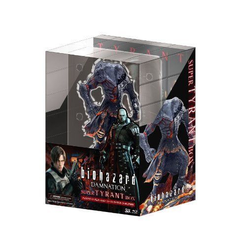 バイオハザード ダムネーション スーパー・タイラントフィギュア付き 3D/2DブルーレイBOX (5000セット限定) [Blu-ray] oyj0otl 新品】 バイオハザード ダムネーション スーパー・タイラント