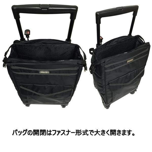 メロディ