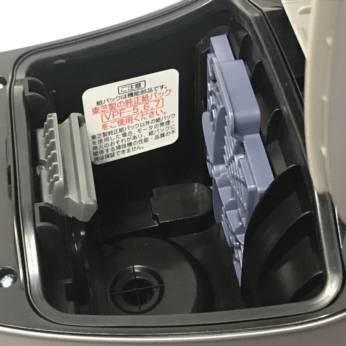 おまとめ済み)外国使用済み切手 ノルウェー 1998年 スミレ 20枚