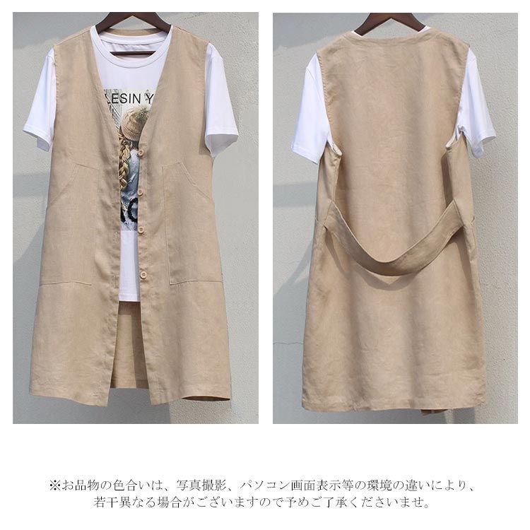 ロングベスト 春夏 前開き レディース ベスト ジレ Vネック