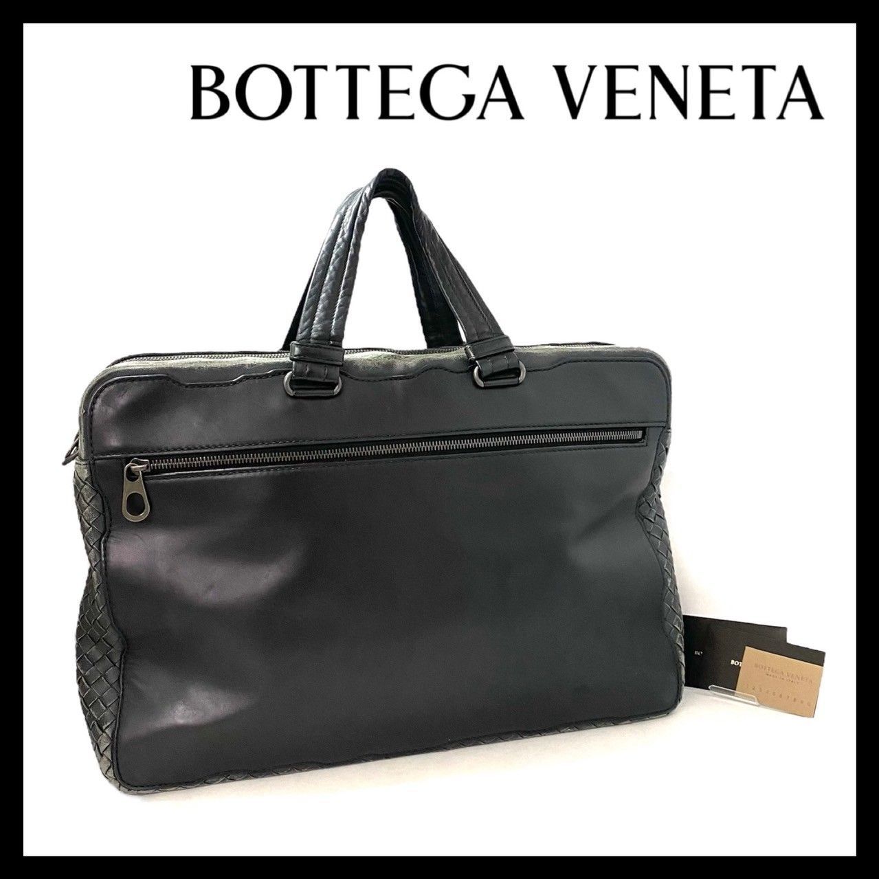 【BOTTEGA VENETA】ビジネスバッグ　イントレチャート　レザー　黒色 BOTTEGA VENETA - ボッテガ・ヴェネタ BOTTEGAVENETA バッグ