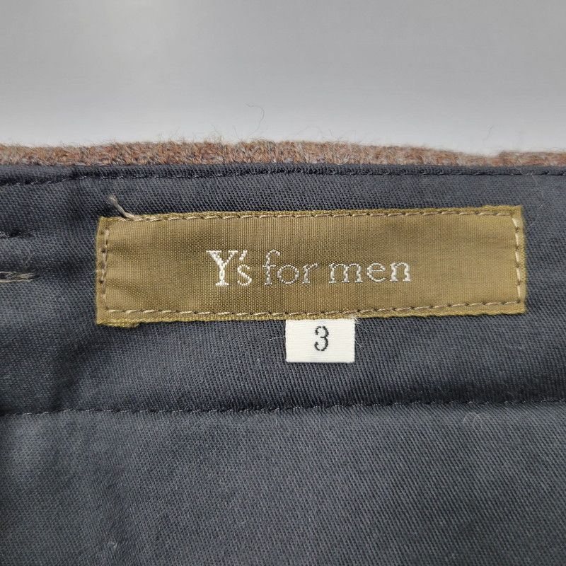 メン WOOL
