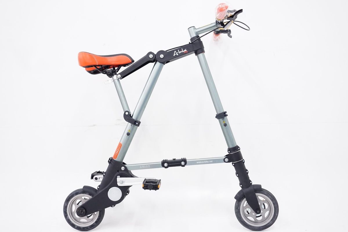 A-bike city エーバイク