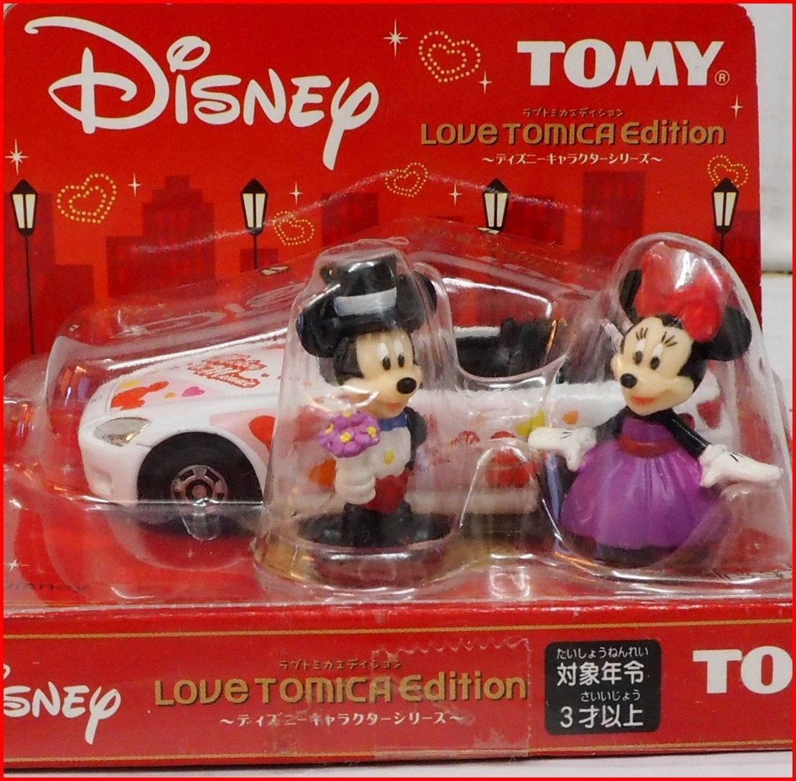 ディズニーキャラクター ラブ トミカ エディション【ミッキー&ミニー