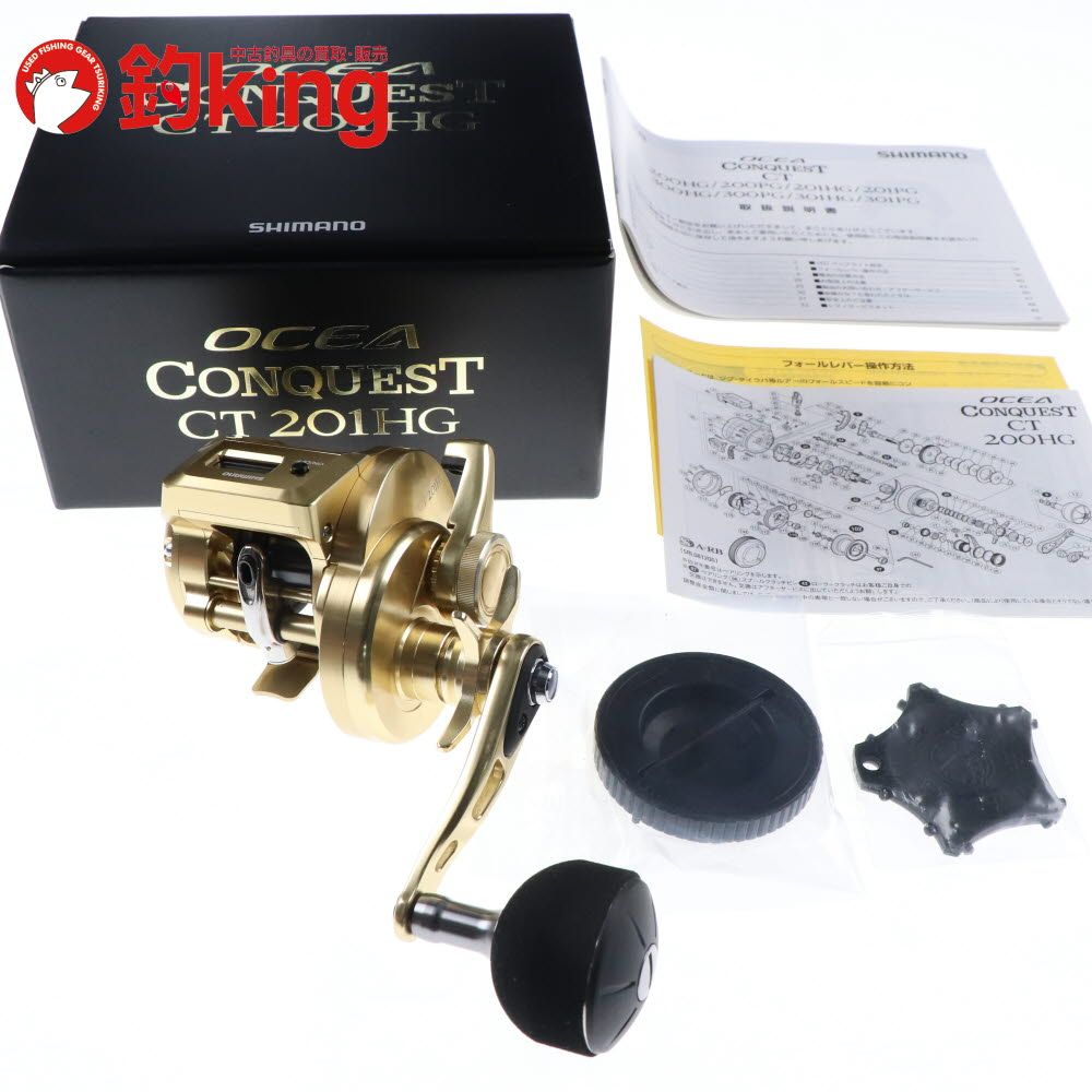 34mm フィネススプール 約10.3g 深溝 オレンジ スティーズ ジリオン等