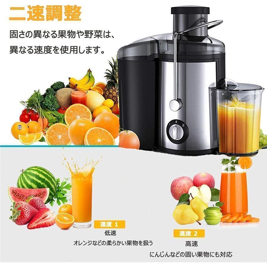 野菜 果物