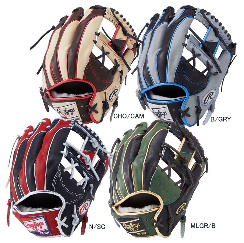 TAMAZAWA(玉澤/タマザワ) – 野球専門店 タグチスポーツ タマザワ