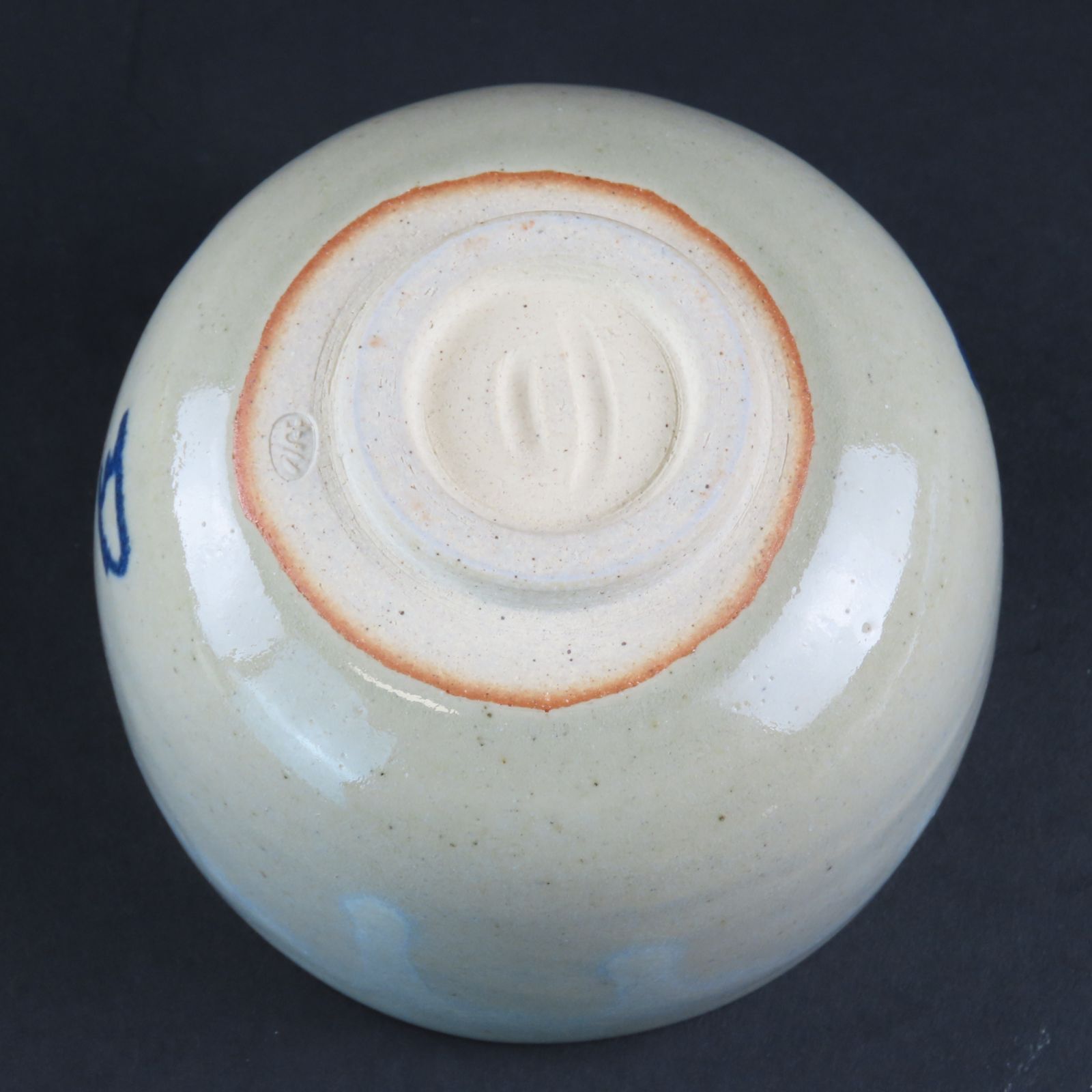 0120 美品 岩崎新定 真作保証 膳所焼 而妙斎筆「雪月花」陽炎園 淡海ぜ