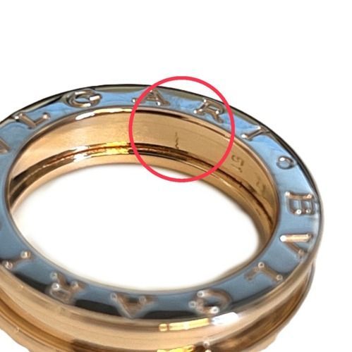 (A020502) BVLGARI ビーゼロワン 1バンド 750 55 Bvlgari B.Zero1 Diamond Band Ring 18K Yellow Gold Size 55 US