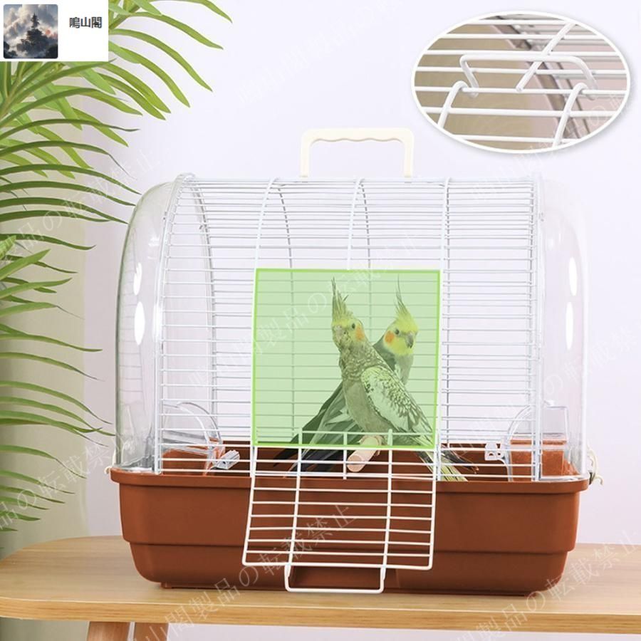 新品・未使用】 鳥 キャリー 鳥かご インコ キャリー バード