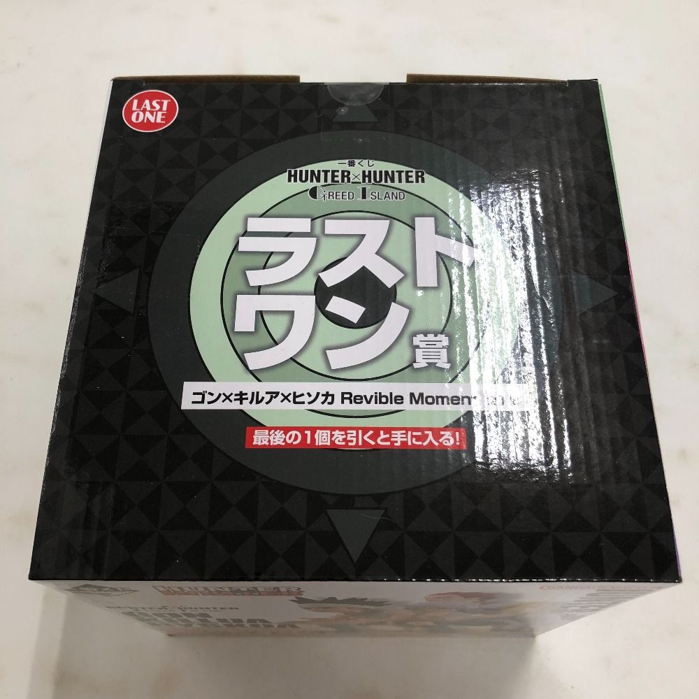 【中古】未開封)一番くじ HUNTER×HUNTER GREED  ﾗｽﾄﾜﾝ賞 ｺﾞﾝ×ｷﾙｱ×ﾋｿｶ Revible Moment[10][240010463127] 未開封一番くじ HUNTER×HUNTER GREED ISLAND ラストワン賞