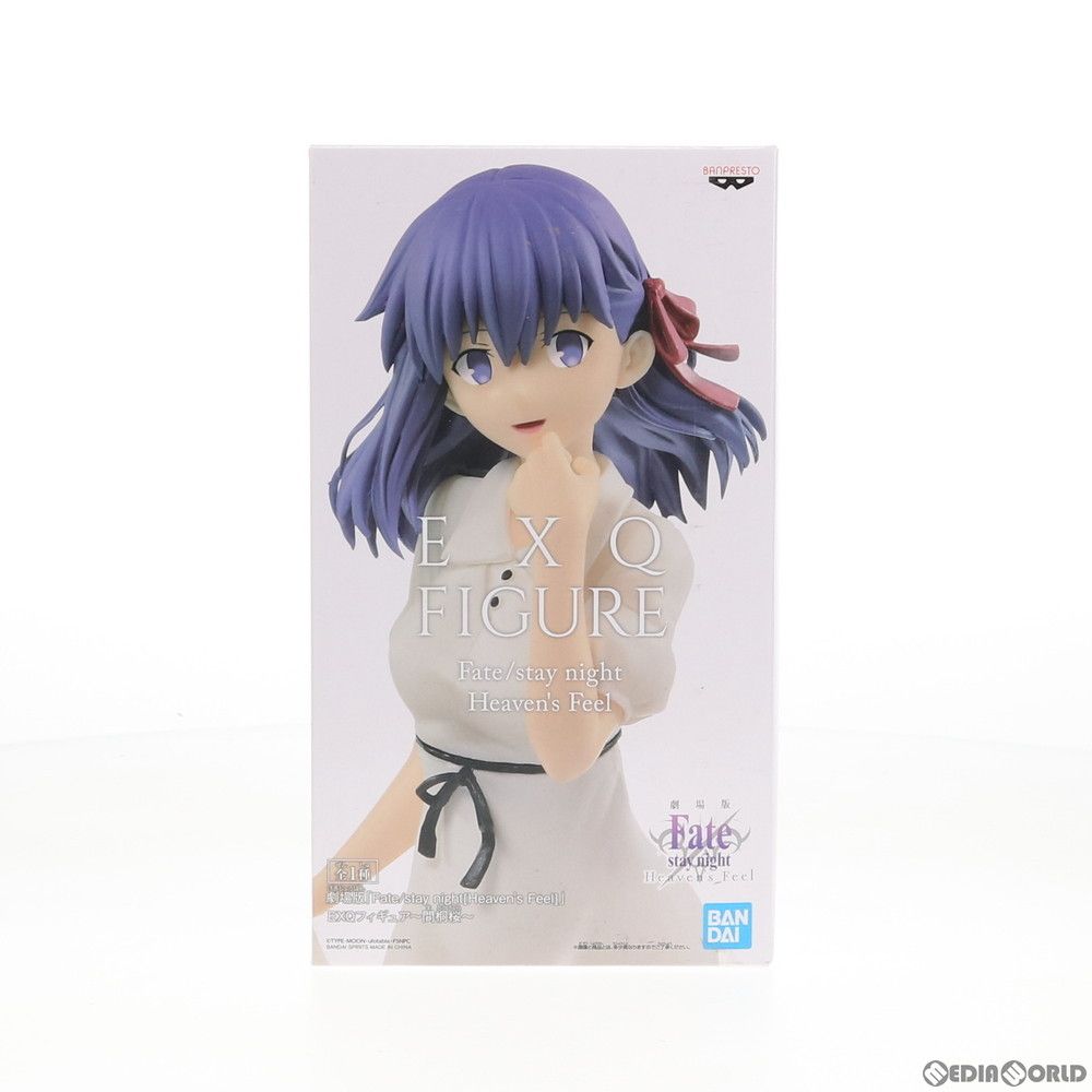 間桐桜(まとうさくら) 劇場版 Fate/stay night[Heaven's Feel](フェイト/ステイナイト ヘブンズフィール) EXQフィギュア〜間桐桜〜 プライズ(81990) バンプレスト