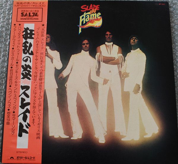 LP スレイド 狂乱の炎 MP2441 POLYDOR /00400 LP スレイド 狂乱の炎 MP2441 POLYDOR /00400 - メルカリ