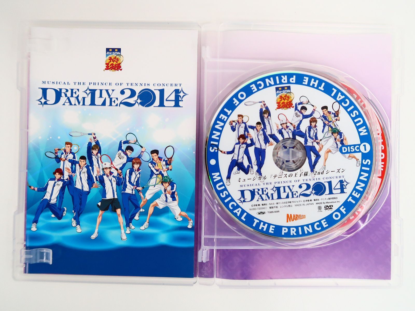 ミュージカルテニスの王子様ドリライ7th テニミュ 春の大運動会
