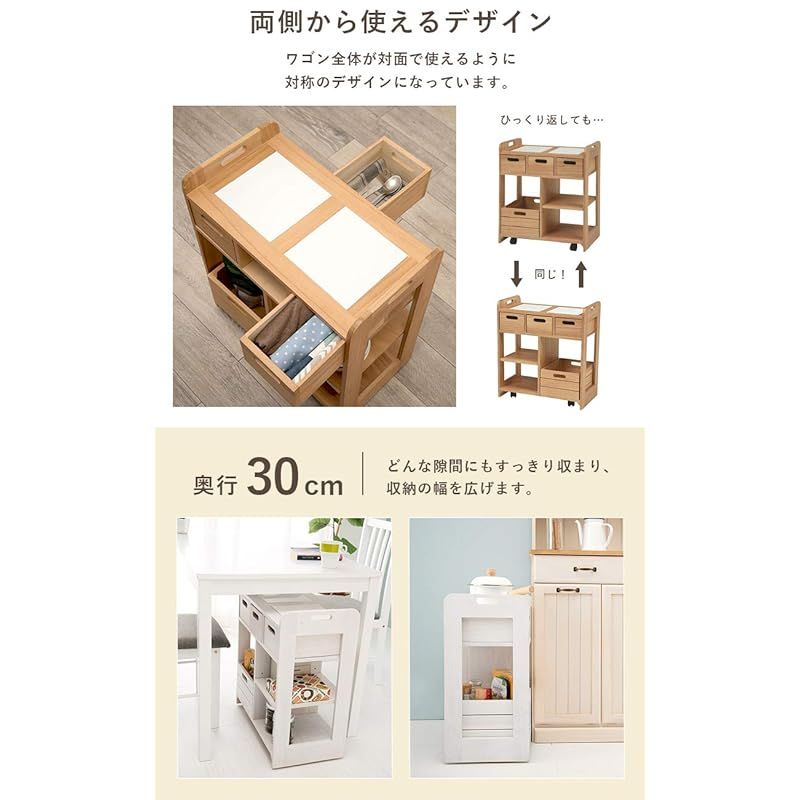 萩原 キッチンストッカー キッチンラック 野菜ストッカー キャスター付き 幅60cm すぐに使える完成品 シンプル 木製 天然木 ブラウン MUD-6410BR 0 NEXPOTALLINN_EU