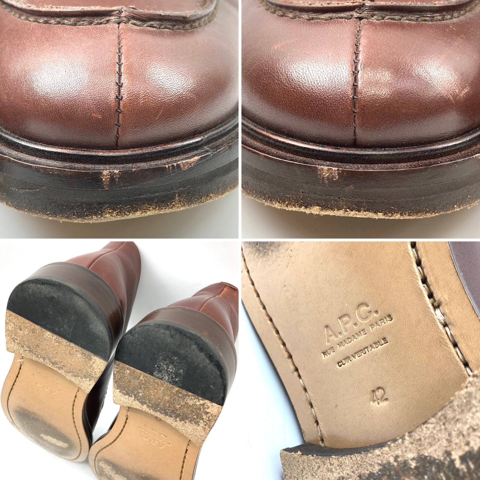 A.P.C. ブラウンレザーブーツ