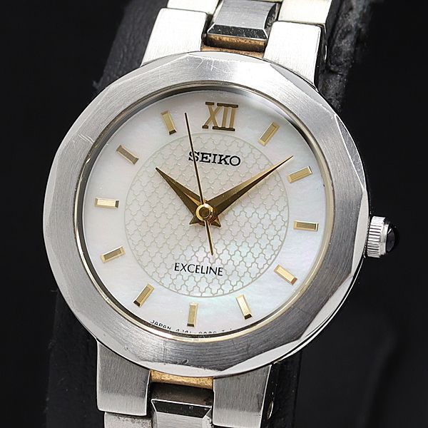 送料無料【電池交換済】 セイコー SEIKO エクセリーヌ EXCELINE