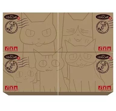 中古】アニメDVD くるねこ 季節のくるねこ便3「夏」[アマゾン