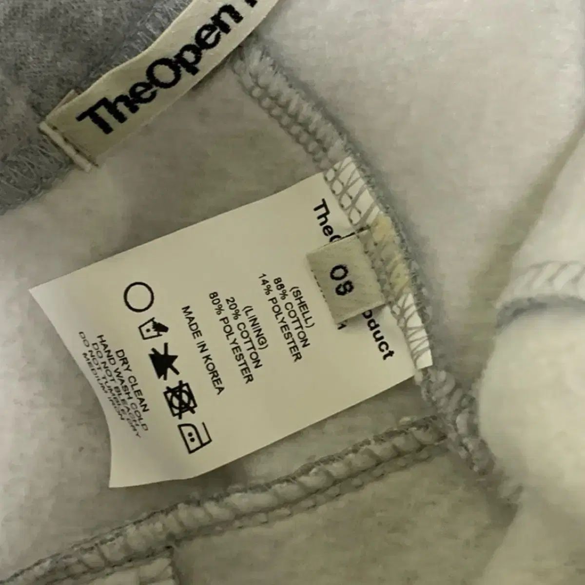 ザオープンプロダクト ラウンドトラック ジョガーパンツ