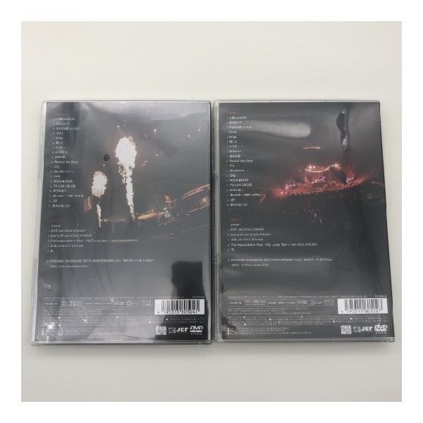 清木場俊介 FC限定 DVD 20TH ANNIVERSARY LIVE BIRTH THE FINAL