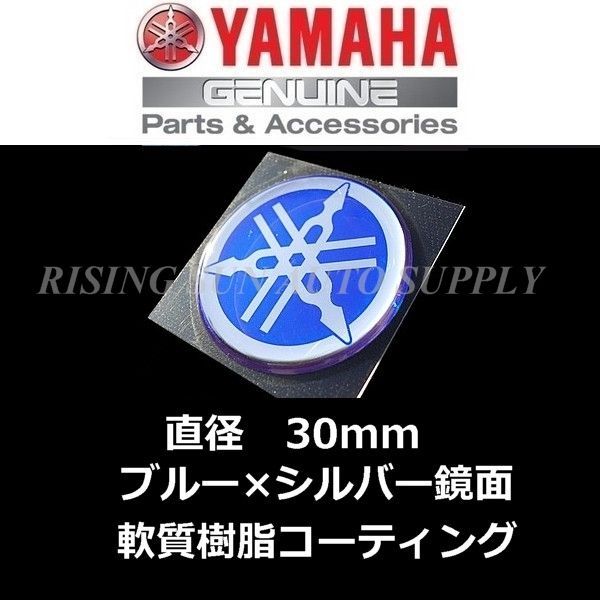 Amazon | ヤマハ 純正 タイプ ミラー バックミラー 左右セット