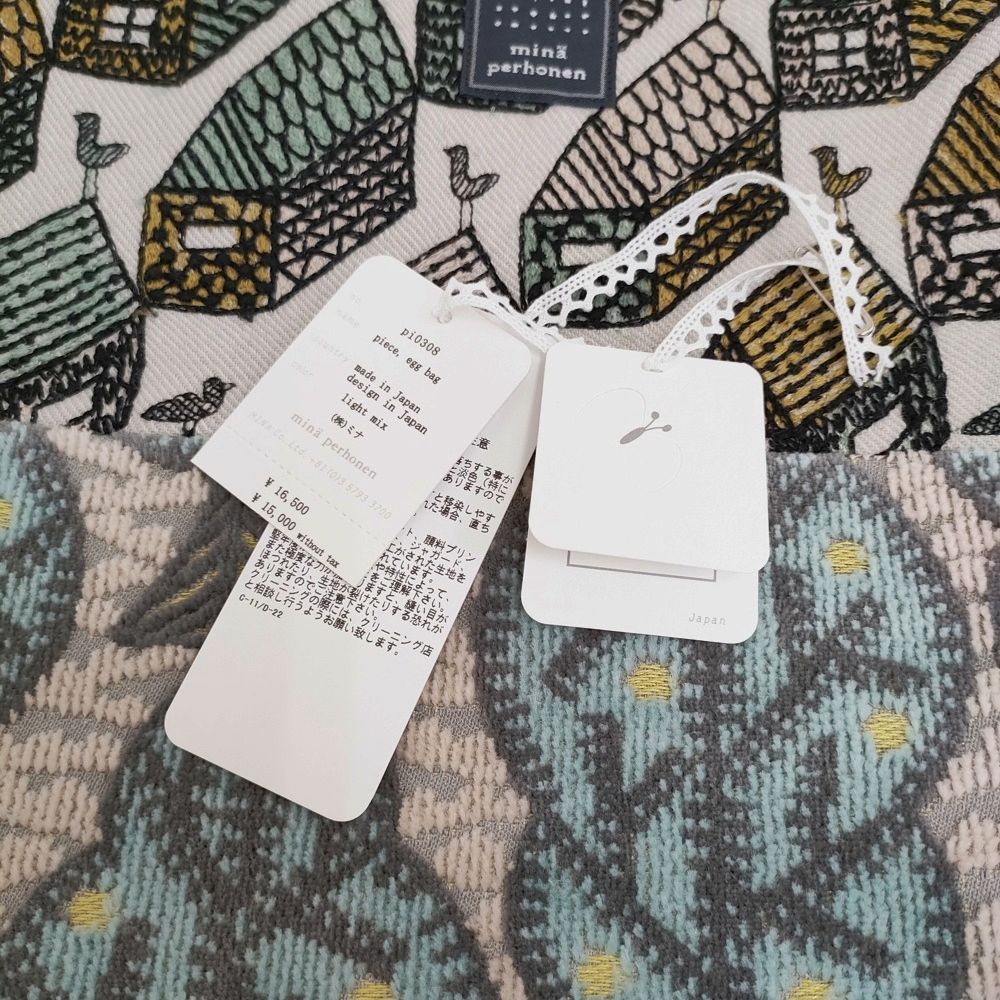 mina perhonen 未使用品 piece egg bag エッグバッグ pi0308
