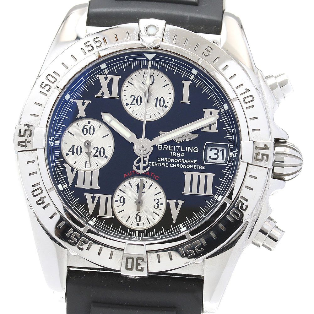 ブライトリング BREITLING A13358 クロノコックピット デイト 自動巻き メンズ_834935