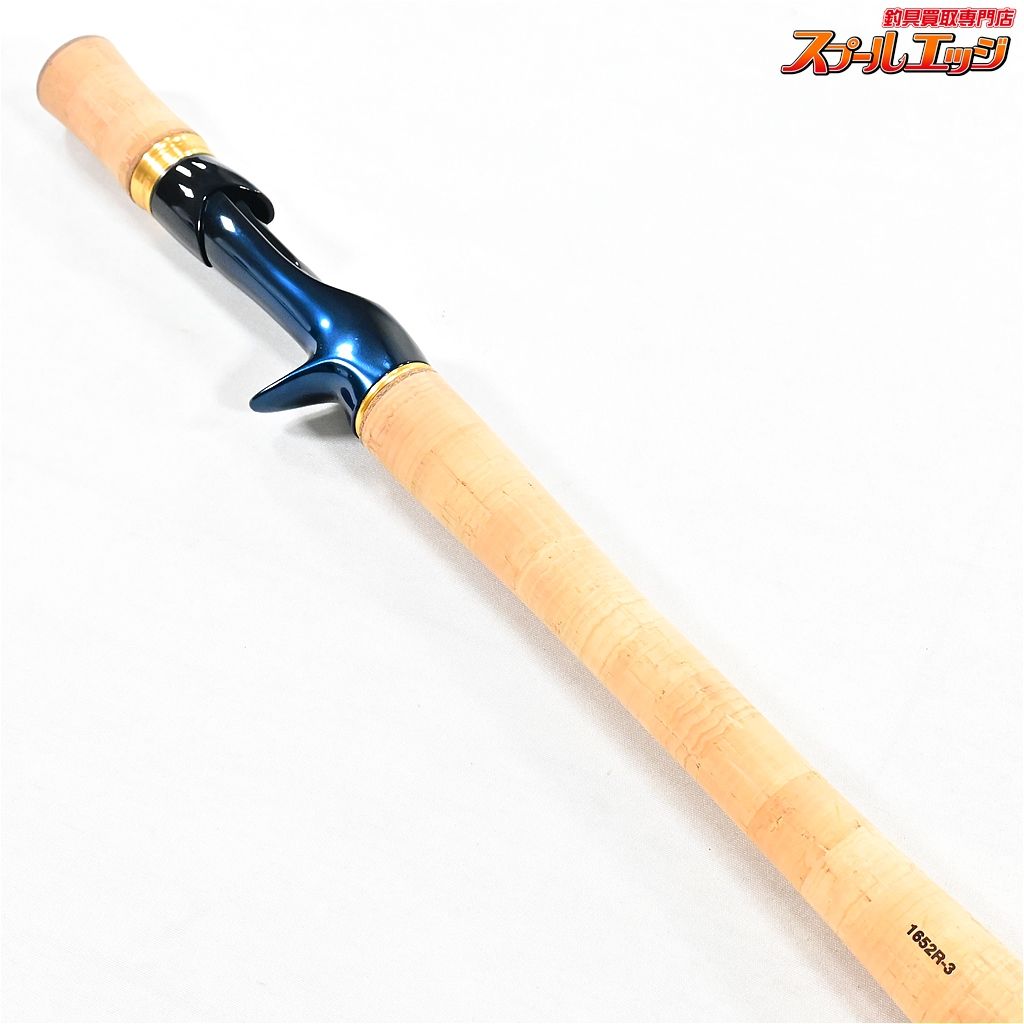 【極美品】シマノ ワールドシャウラリミテッド 1652R-5 極美品】シマノ ワールドシャウラリミテッド 1652R-5 - メルカリ
