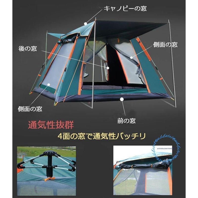 軽量簡易ドーム型