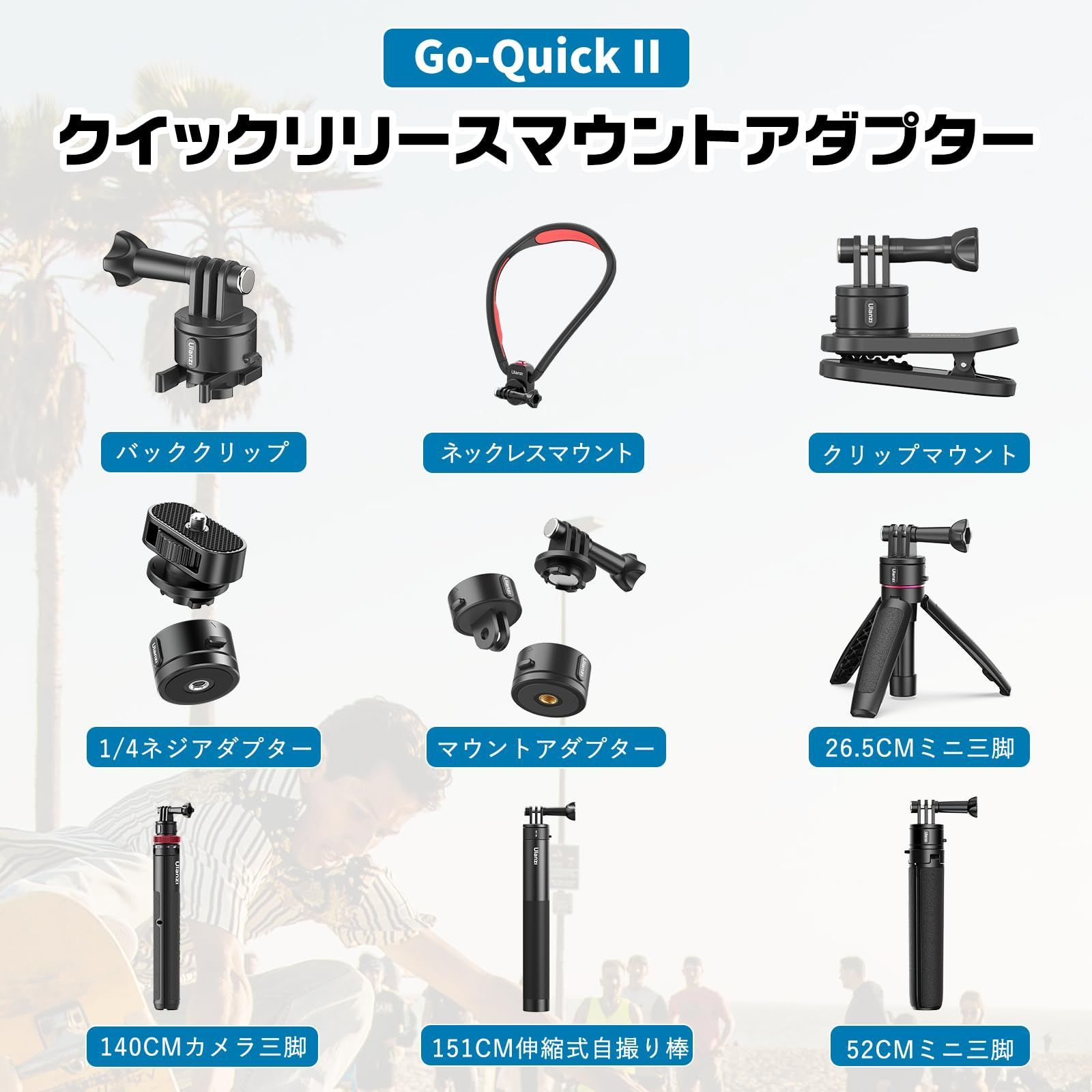 人気商品】クイックリリース II 1/4ネジアダプター 三脚マウント 人気商品】クイックリリース II 1/4ネジアダプター 三脚マウント